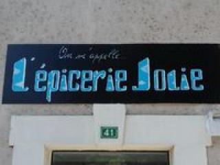 epicerie-jolie-2.jpg